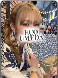 みつり スピードエコ梅田店（梅田/ホテヘル）