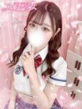 一蓮のの 水戸ソープ アイドル彼女（天王町(水戸市)/ソープ）