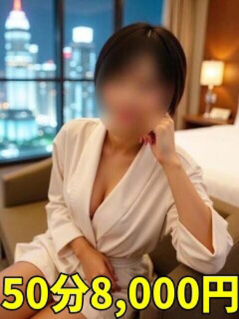 乙葉 ママの婚活 CHIBA（人妻系デリヘル）