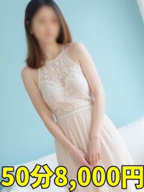 竹内 ママの婚活 CHIBA（人妻系デリヘル）