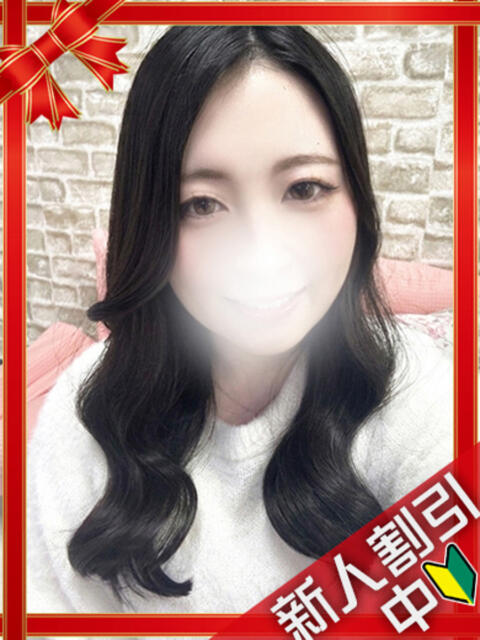 なるみ 町田ギャルの宅急便（デリヘル）