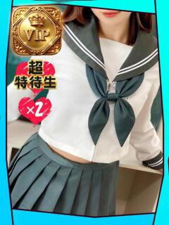 わかめ【極上スタイル美女】