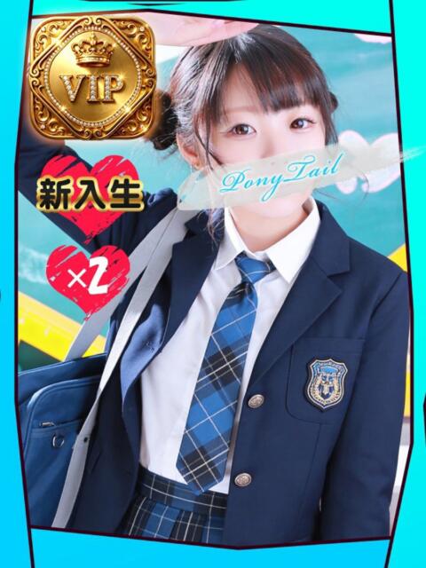 こはね【某人気店No1】 ポニーテール和歌山店（ソープランド）