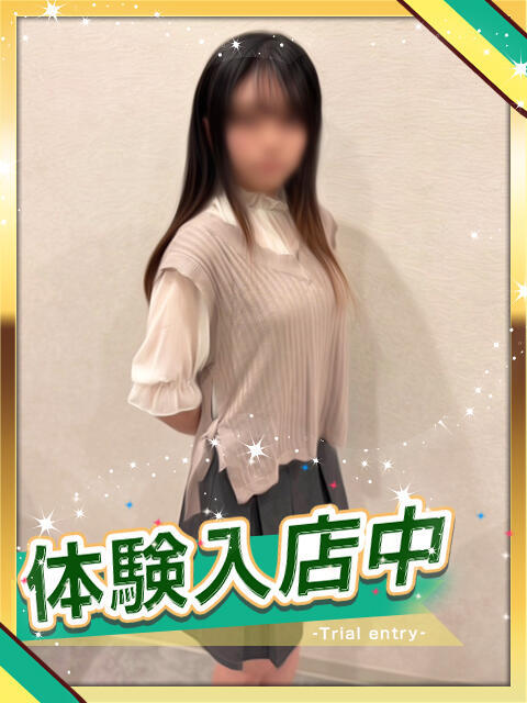 ひなた かりんとplus　上野御徒町（派遣型オナクラ）