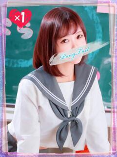 くくり♥合法超ロリ●学生！？♥