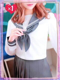 すず【青天井の可愛さ】