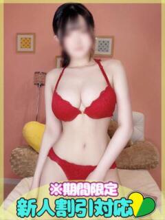 ゆず SAPPORO ばつぐんnet（すすきの/デリヘル）