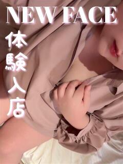 れいか 滋賀守山大津ちゃんこ（守山/デリヘル）