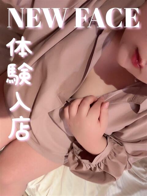 れいか 滋賀守山大津ちゃんこ（ぽっちゃりデリヘル）