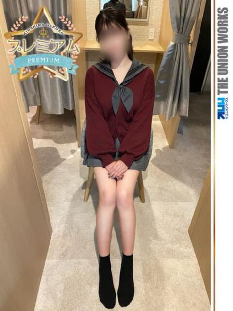 峰岸あかり【PREMIUM】 素人専門キラキラ学園（学園系デリヘル）