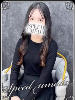 りこ スピード梅田店（梅田/ホテヘル）