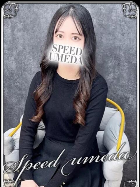 りこ スピード梅田店(ホテヘル)