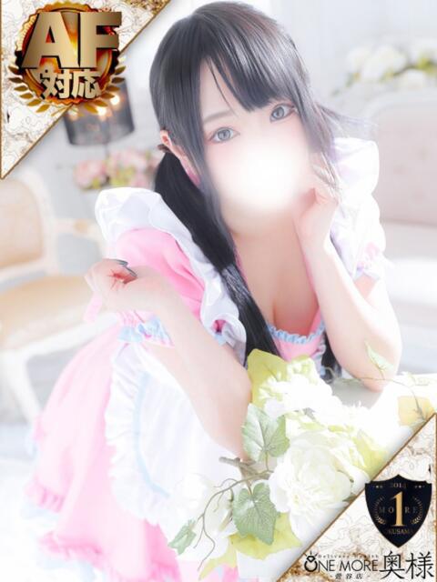 まな One More 奥様 鶯谷店（人妻デリヘル）