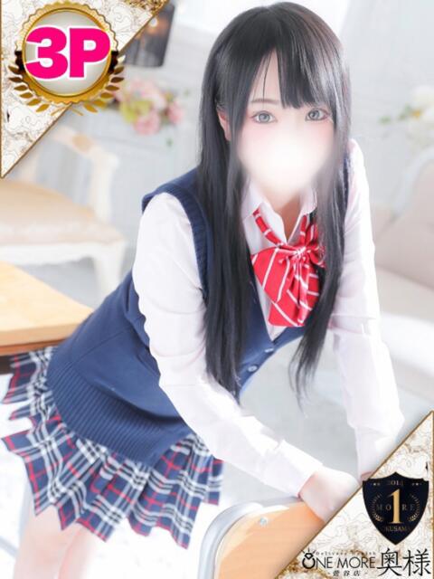 まな One More 奥様 鶯谷店（人妻デリヘル）