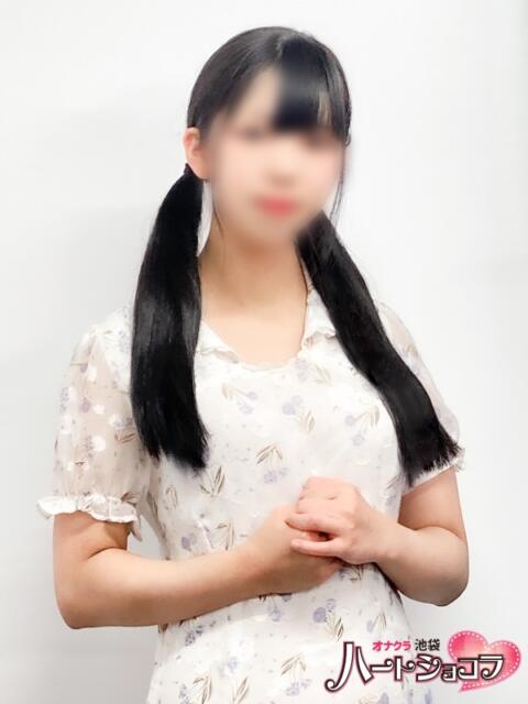 みお 池袋ハートショコラ（シンデレラグループ）（ホテル派遣型オナクラ）