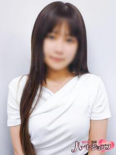 あん 池袋ハートショコラ（シンデレラグループ）（池袋/デリヘル）