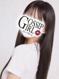 ひめ Gossip girl（柏/デリヘル）