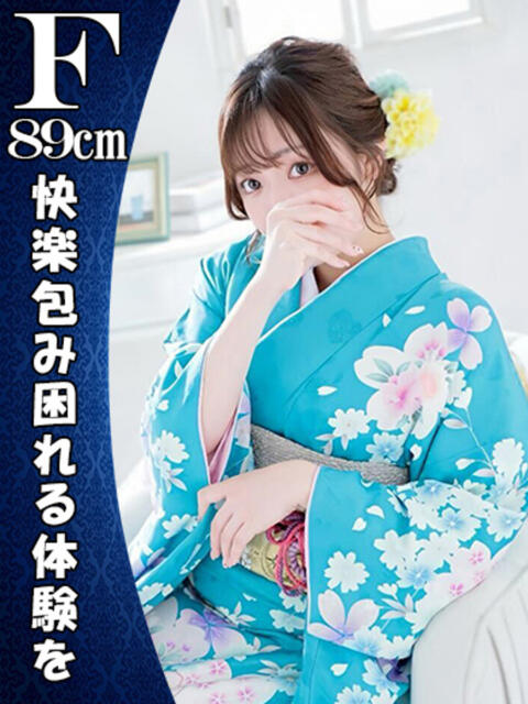 『りこ』 ESSENCE（ソープランド）