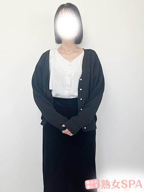 らん 熟女SPA（熟女回春性感マッサージ）