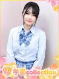 ちさ 学園collection（池袋/デリヘル）