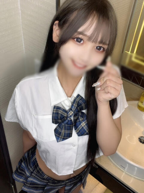 すう 吉原アクアパレス（ソープランド）