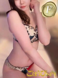 さやか ごほうびSPA京都店（祇園四条/デリヘル）