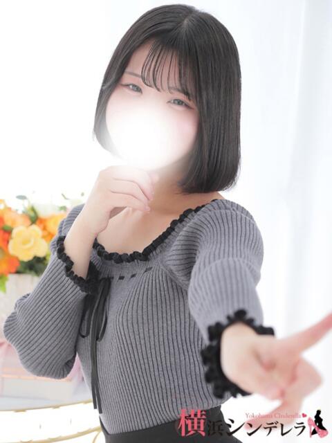 かぐら 横浜シンデレラ（シンデレラグループ）（デリヘル）