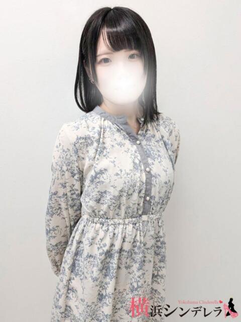 ゆみ 横浜シンデレラ（シンデレラグループ）（デリヘル）