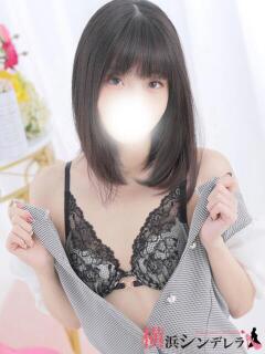 つきひ 横浜シンデレラ（シンデレラグループ）（関内/デリヘル）