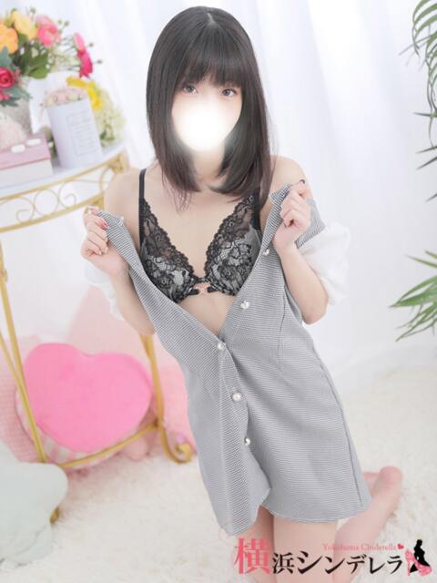 つきひ 横浜シンデレラ（シンデレラグループ）（デリヘル）