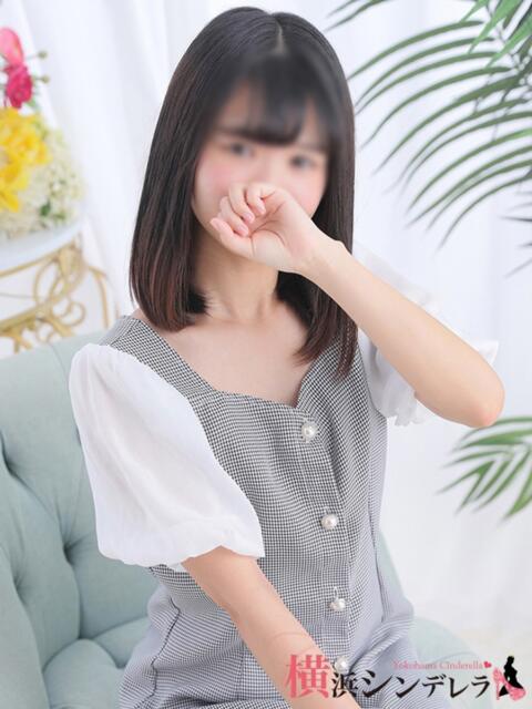 まい 横浜シンデレラ（シンデレラグループ）（デリヘル）