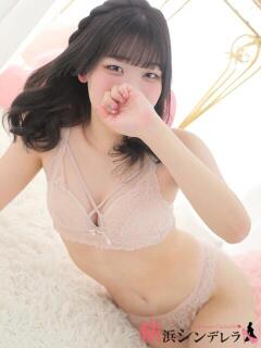 めり 横浜シンデレラ（シンデレラグループ）（関内/デリヘル）