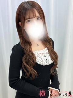 ちひろ 横浜シンデレラ（シンデレラグループ）（関内/デリヘル）