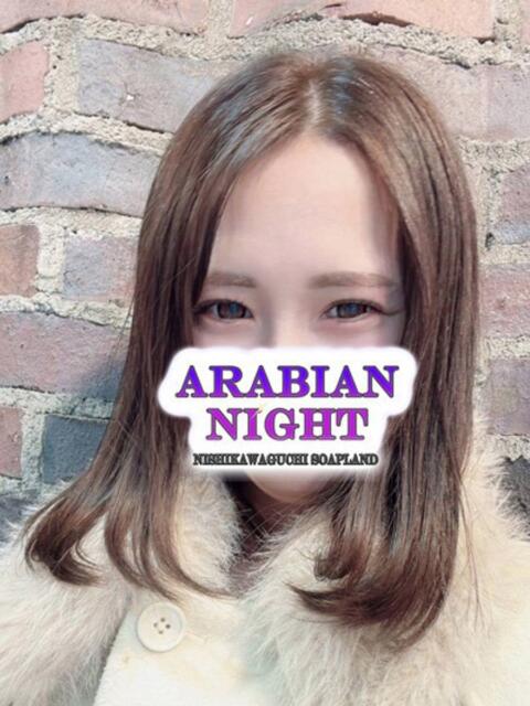 まり アラビアンナイト（ソープランド）
