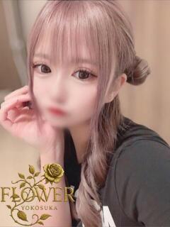 ひなの Flower（フラワー）（横須賀中央/デリヘル）
