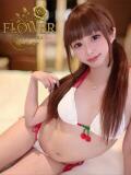 かなう Flower（フラワー）（横須賀中央/デリヘル）