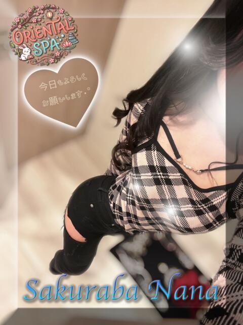 桜庭　なな ORIENTALSPA（オリエンタルスパ）（【非風俗】メンズエステ）
