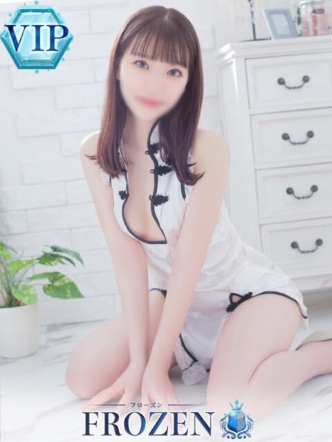 せいか FROZEN(フローズン)（ソープランド）