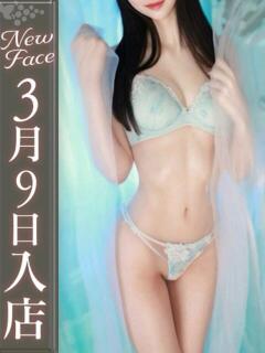 一ノ瀬こはく【過去一の可憐さ】 Club Rosa（五反田/デリヘル）