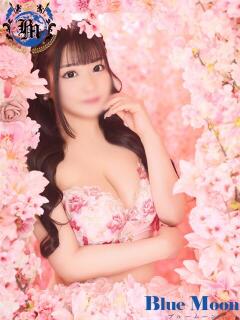 あい★UL対応 Blue Moon（薬研堀/ソープ）