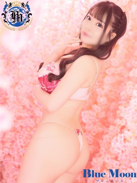 あい★UL対応 Blue Moon（ソープランド）