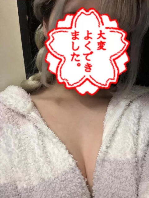 ゆきね ポポ(セクキャバ)