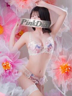 喜多　ゆりあ ピンクダイア（堺町(高知市)/ソープ）