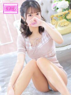 みやこ ピンクコレクション大阪（日本橋/デリヘル）