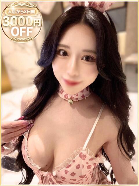 えれな ラブリップ川越（デリヘル）