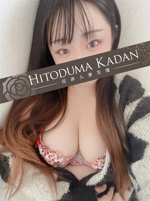 りな 沼津人妻花壇（待ち合わせ型人妻デリへル）