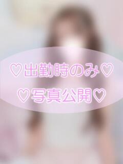 こと イキすぎハイスタイル富山（桜木町(富山市)/デリヘル）