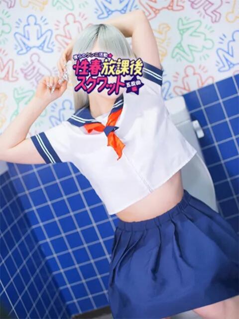 ひかる 性春放課後スクワット五反田編（クンニ専門店）