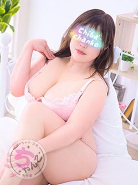れな 素人巨乳ちゃんこ「東千葉店」（ぽっちゃりデリヘル）