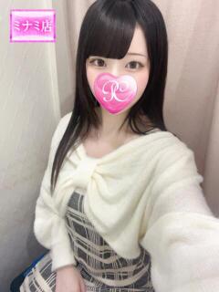 さな ピンクコレクション大阪（日本橋/デリヘル）